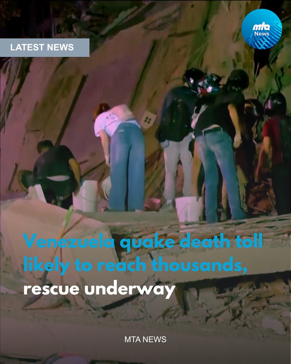 mtanews