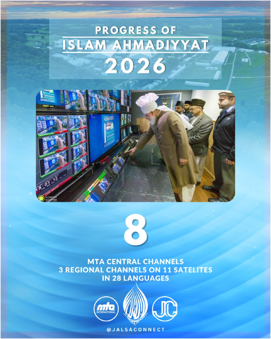 mta_international