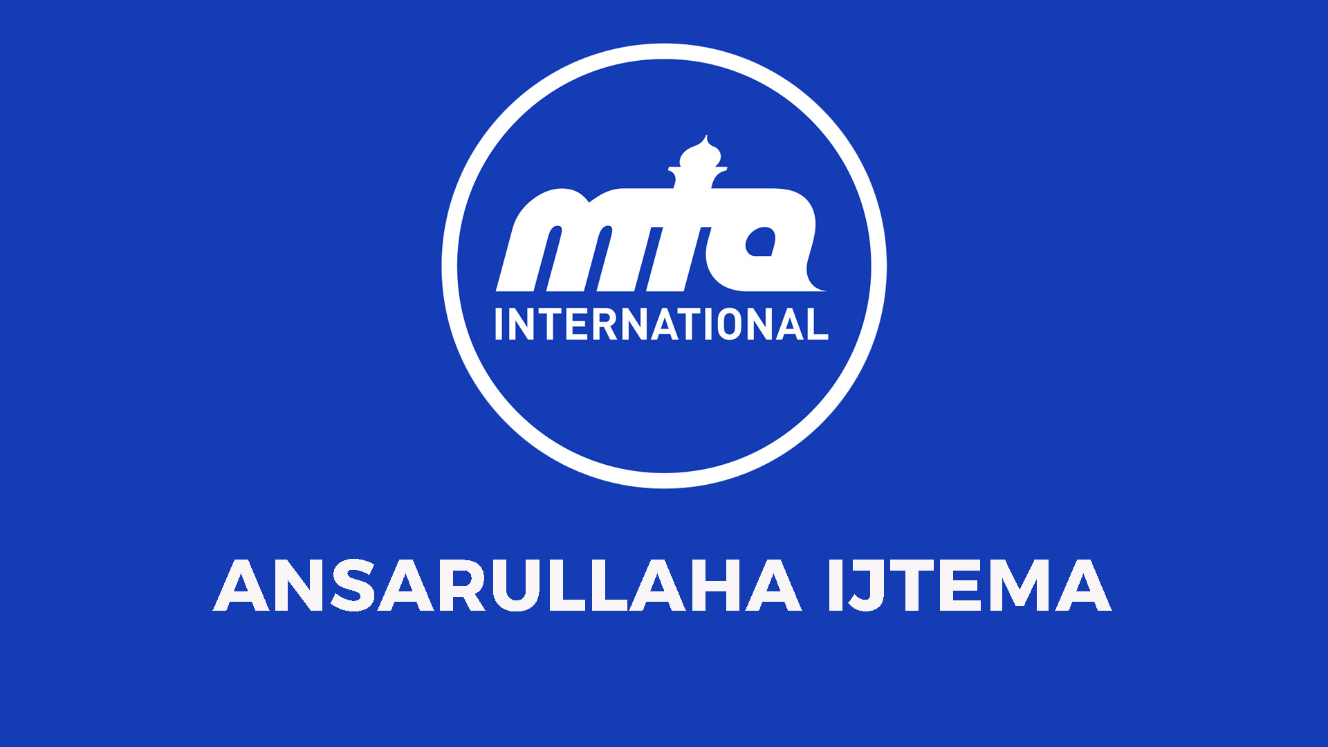 Ansarullah Ijtema programme banner